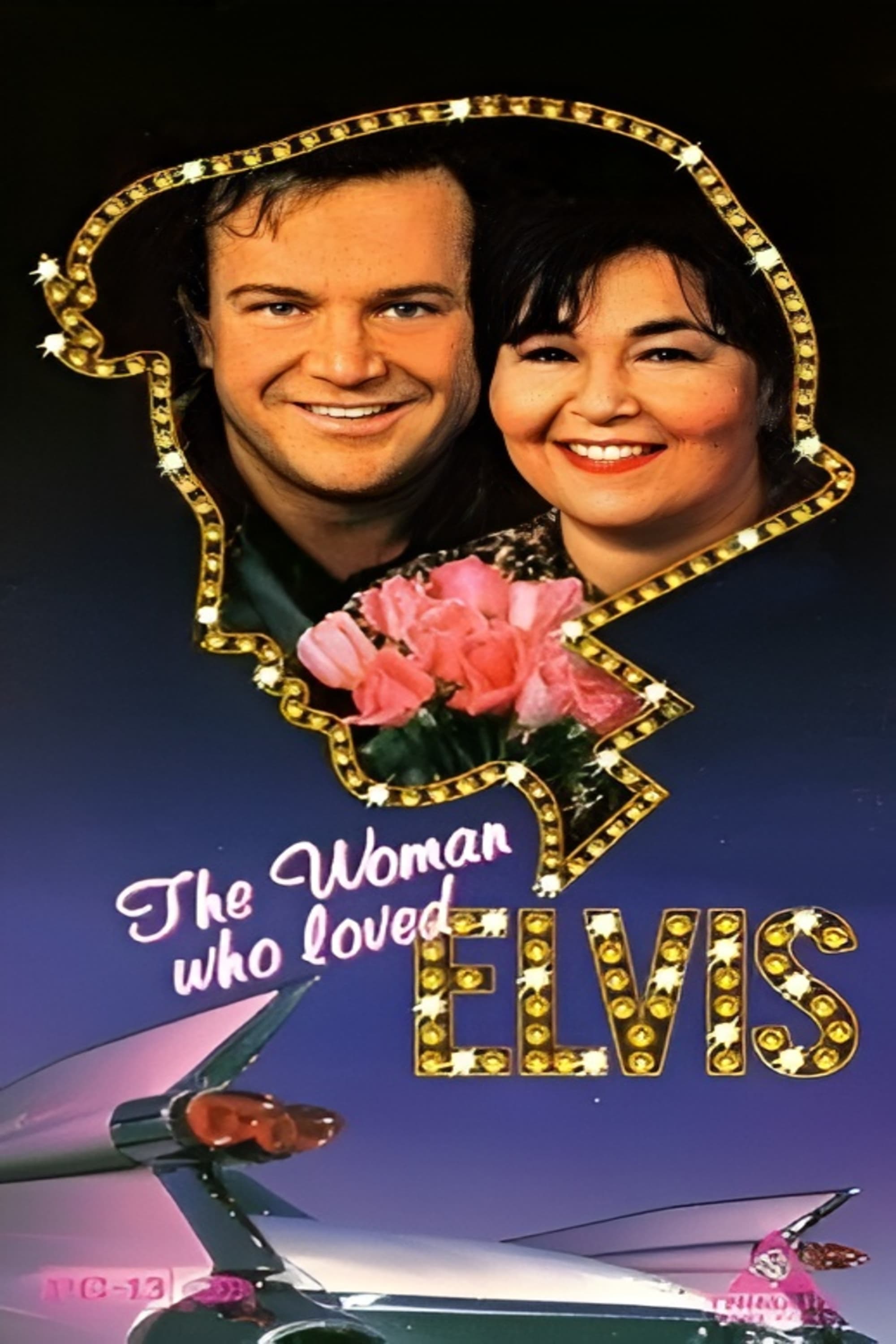 Постер The Woman Who Loved Elvis